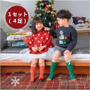 親子 ペア 靴下の商品一覧 通販 Yahoo ショッピング