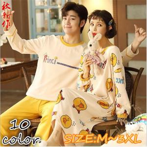 ペアルック カップル ワンピースの商品一覧 通販 Yahoo ショッピング