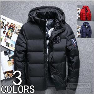 ダウンジャケット メンズ 撥水 軽量 保温 防風 冬 冬服