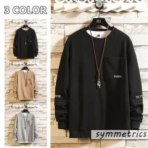 激安トレーナーの商品一覧 通販 Yahoo ショッピング