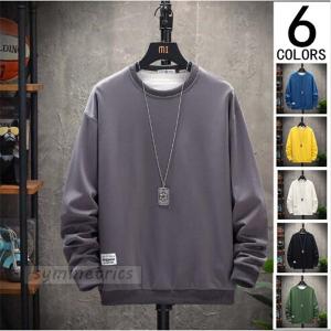 激安トレーナーの商品一覧 通販 Yahoo ショッピング