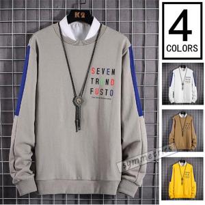 激安トレーナーの商品一覧 通販 Yahoo ショッピング