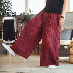 ワイドパンツ メンズ おしゃれ 麻パンツ 綿麻 リネン