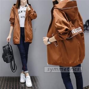 ジャケット レディース ジャンパー マウンテンパーカー ブルゾン スカジャン スタジャン 秋冬 アウター ゆったり  カジュアル