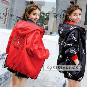 ナイロンパーカー レディース レディースブルゾン ジャンバー の商品一覧 ジャケット ファッション 通販 Yahoo ショッピング