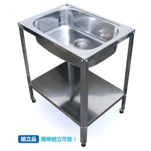 C2A【新長060609-5】ステンシンク 流し台 上から取付タイプ 81 C2A【新長060609-5】ステンシンク 流し台 上から取付タイプ 81