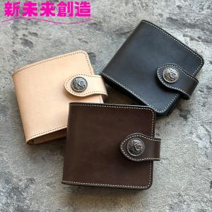 kc'sカバ革　三つ折り財布　入れ kc'sカバ革 三つ折り財布 入れ kc'sカバ革 三つ折り財布 入れ kc'sカバ