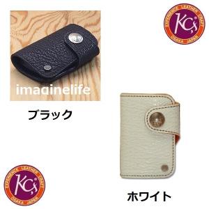 【送料無料(沖縄・離島を除く)】KC,sケーシーズKPC505カードケースコロラドシャークKPC-505【お取り寄せ商品】｜shinmiraisouzou