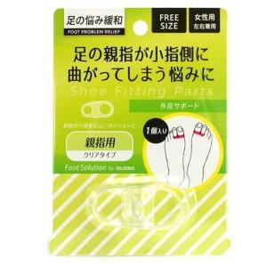浴用マコモ　1000ml　2個セット 楽天市場】お風呂用マコモ（旧・浴用マコモ）2本セット 1000ml