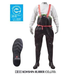 胴付長 弘進ゴム マイ軽快胴付長 C0080BK【$ 胴長靴 紳士用レイン 