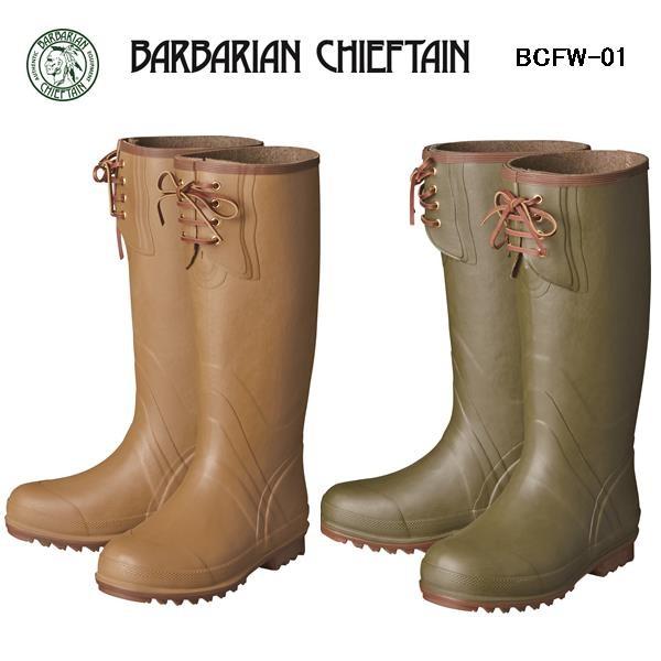 バーバリアンチーフテン　BARBARIAN　CHIEFTAIN BCFW-01【$ ラバーブーツ ア...