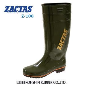 テロカクタス　FNや産地つき　いろいろフルセット 2025 Spring/Summer NEW items – 2XU Japan