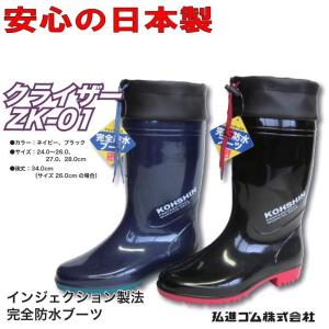 ながしんさん専用 stamp-stamp_00046100-01525-01