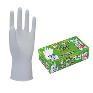 使い捨て手袋 エステー モデルローブ　ニトリル使いきり手袋(粉つき)