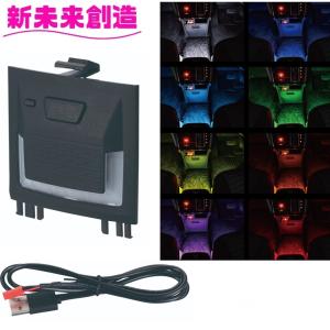 明和 エルフォード」デリカ D:5（CV4W/CV5W）用リアゲート
