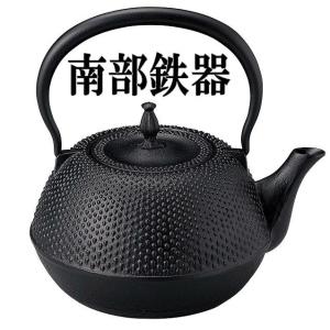 【入荷未定】【送料無料(沖縄・離島を除く) 】砺波商店　99-13-50097　IH対応 南部鉄瓶　鉄瓶　丸南部アラレ　黒　1.2L　MT-214　鉄分【メーカー直送】