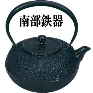 砺波商店 99-10-50095 南部鉄瓶 鉄瓶 平形アラレ ひねりづる 茶 1.6L