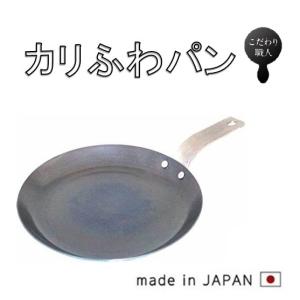 鉄フライパン 藤田金属 SUITO BRAND ...の商品画像