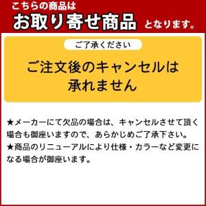 藤田金属 SUITO BRAND 064109...の詳細画像2