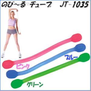 ブルーワーカー FB-2025 ブルワーカーXO ソフトタイプ 日本製【メーカー直送品