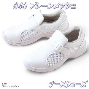 長靴 メンズ 弘進ゴム クライザー ZK-01 ブラックC0146EA/ネイビー