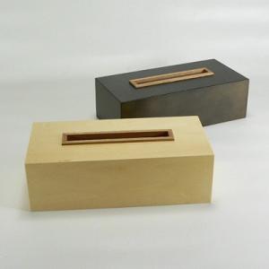 ヤマト工芸　YK05-009-N　ＫＯＧＵＣＨＩ　（ティッシュケース）　ナチュラルお取り寄せ製品BOX　ティッシュボックス　ティッシュケース　yamatoj｜shinmiraisouzou