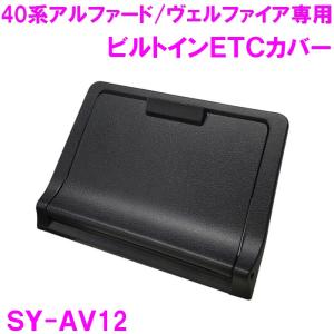 ぁやや様‼️専用‼️ I want to make the SL Yamaguchi #1 / Retro 12 series small