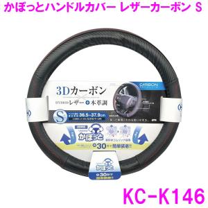 item-shopping.c.yimg.jp/i/j/shinmiraisouzou_807-49...