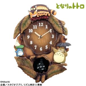 RHYTHM となりのトトロ 掛け時計 トトロM429 4MJ429M06 RHYTHM（時計） RHYTHM（リズム時計） となりのトトロ/トトロ