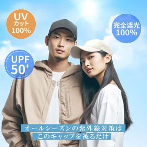 キャップ レディース 帽子 レディース つば長...の詳細画像1