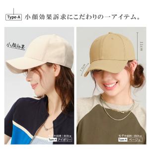 キャップ レディース 帽子 レディース つば長...の詳細画像5