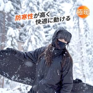 バラクラバ フェイスマスク スキー スノーボー...の詳細画像1