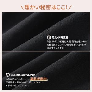 バラクラバ フェイスマスク スキー スノーボー...の詳細画像4