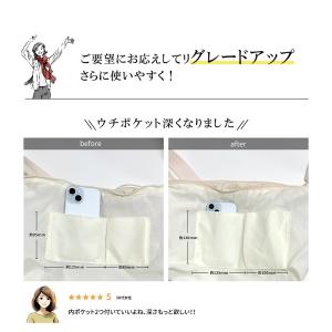 「グレードアップ新作」ショルダーバッグ レディ...の詳細画像1