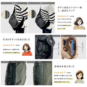 「グレードアップ新作」ショルダーバッグ レディ...の詳細画像2