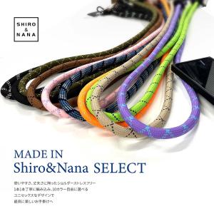 スマホショルダーストラップホルダーメイズ スト...の詳細画像1