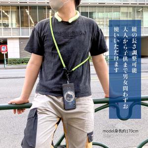 スマホショルダーストラップホルダーメイズ スト...の詳細画像2
