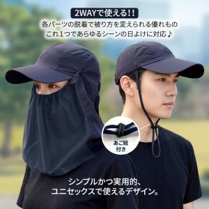 日除帽子 サンキャップ 日焼け防止 帽子 釣り...の詳細画像3