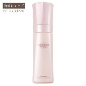 パーフェクトワン モイスチャーセラム 90ml 新日本製薬 公式 オールインワン 化粧水 美容液 ハリ 潤い 浸透VCコラーゲン｜shinnihonseiyakuec