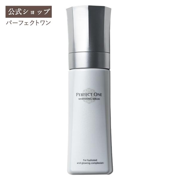 薬用美白 新日本製薬 公式 パーフェクトワン 薬用ホワイトニングセラム 90ml オールインワン 化...