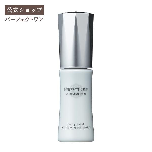 薬用美白 新日本製薬 公式 パーフェクトワン 薬用ホワイトニングセラム ミニ 30ml オールインワ...
