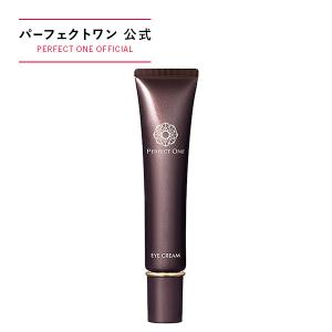 パーフェクトワン SPアイクリーム 15g スキンケア 化粧品 目元美容液 目元クリーム ペプチド コラーゲン ヒアルロン酸 新日本製薬 公式｜新日本製薬オンラインショップ