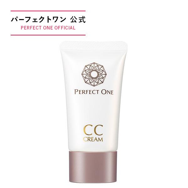 ファンデーション パーフェクトワン オールインワン CCクリーム 25g ナチュラル 化粧下地 日焼...