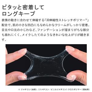 パーフェクトワン Ccクリーム 25g ピンクナチュラル 新日本製薬 オールインワン 化粧下地 ファンデーション カラーコントロール 日焼け止め クリーム 美容液 Archangelbrow Com