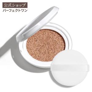 パーフェクトワン グロウ＆カバークッションファンデーションピンクナチュラル クッションファンデ 新日本製薬 公式通販 日本製
