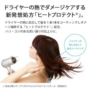 オールインワンシャンプー 速乾 パーフェクトワ...の詳細画像4