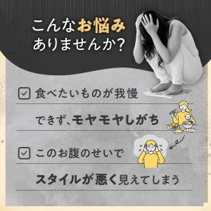 体重ケアコーヒー 血糖値 内臓脂肪 減少をサポ...の詳細画像3