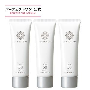 パーフェクトワン SPモイスチャーUV 50g 日焼け止め UVカット