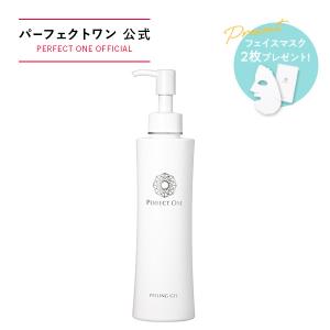 【倉庫】パーフェクトワン SPピーリングジェル フェイスマスク2枚プレゼント 新日本製薬 公式通販 角質ケア 毛穴ケア 洗顔 送料無料