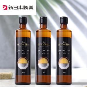 MCT＆ギー・オイル（3本セット）飲むオイル 中鎖脂肪酸 美容 健康 新日本製薬 公式通販